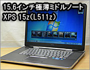 dell xps 15z
