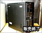 HP s9290jp