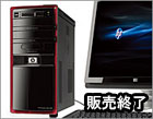 HP Pavilion Desktop PC HPEシリーズ