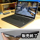 XPS13がIvy BridgeになってDELL L322x