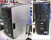 XPS420をもっと解説