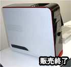 dell Studio XPS 9000の構成