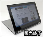 inspiron11-2in1-3147