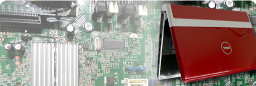 ノートパソコンのインテル製CPU