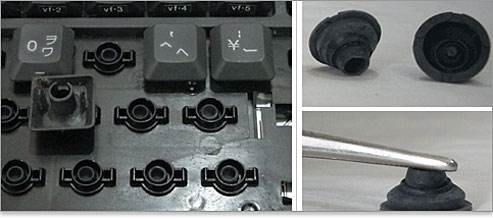 メンブレン式キーボードとは