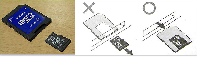 SDアダプタの使用注意