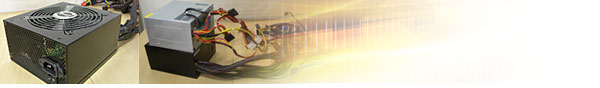 ATXなら交換ができる電源ユニット