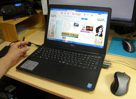 人気のDELL-15インチノート