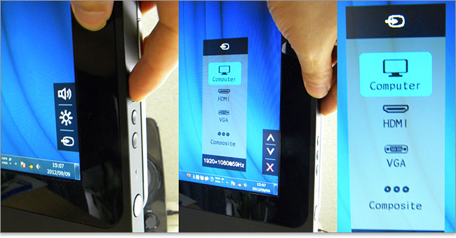 ディスプレイ設定ボタンを使って