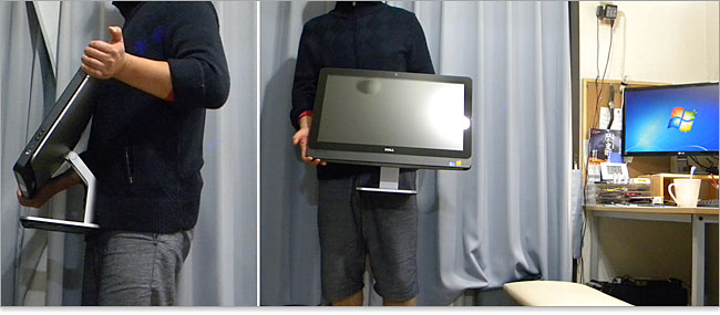 Inspiron One 2330寸法