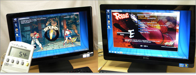 Inspiron One 2020でストリートファイター4