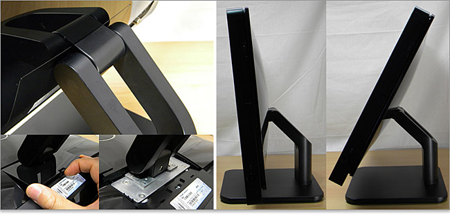 Inspiron One 2020のスタンド部分