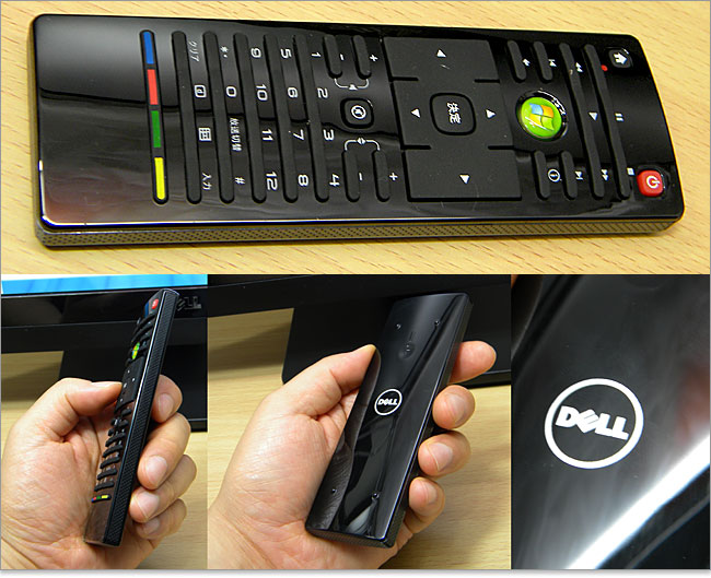 Inspiron One 2020に付属のWindows Media Centerリモコン