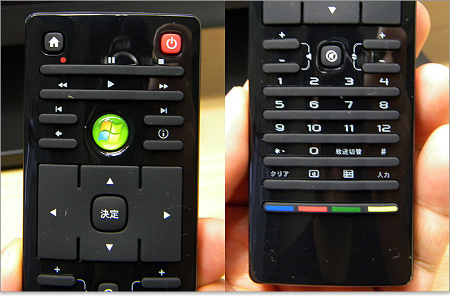 ボタンのパーツを減らすためかInspiron One 2020リモコン