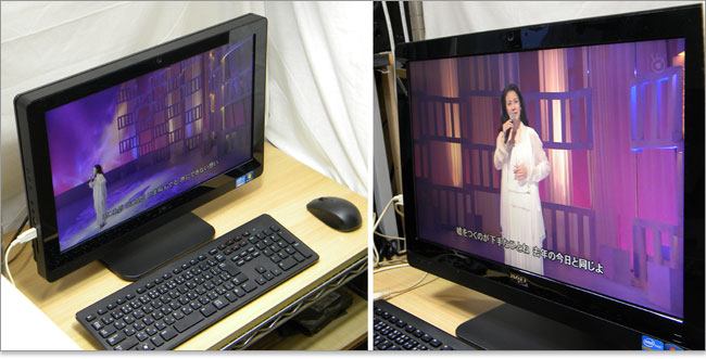 Inspiron One 2020の視野角に不満なし。