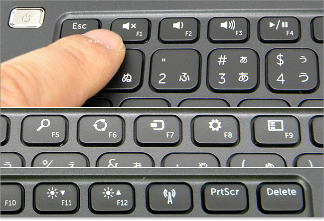 Windows8対応ショートカットキー