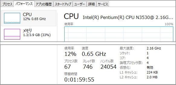Pioneer Visual Material Movie01