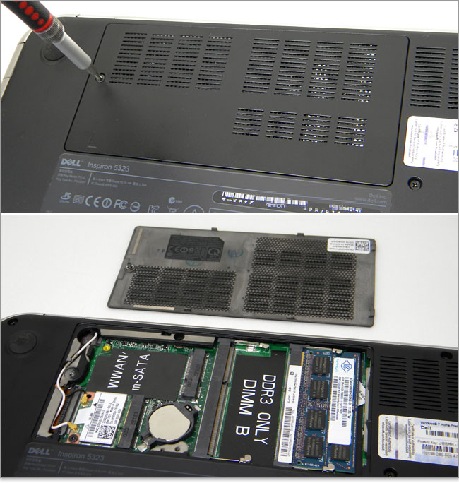 DDR3メモリスロット2基、m-SATAスロット、ワイヤレスLANカード