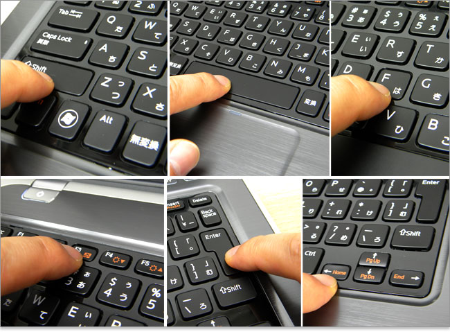 一部変則なInspiron 13z