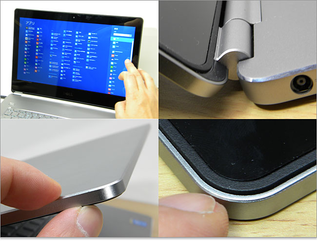 デザイン詳細レポート！Inspiron 14 7000シリーズ