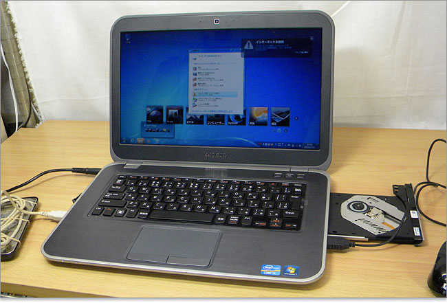 パソコン購入術のInspiron 14z Ultrabook