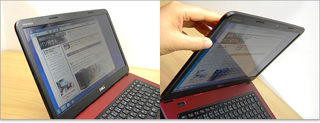 、映り込みを回避すればわりと斜めからでも