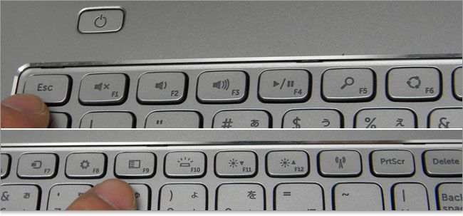 ファンクションキー