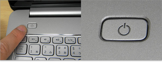 Inspiron 15 7000シリーズの電源ボタン