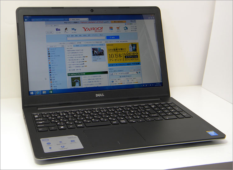 Inspiron 15-5000シリーズ（5547）の購入
