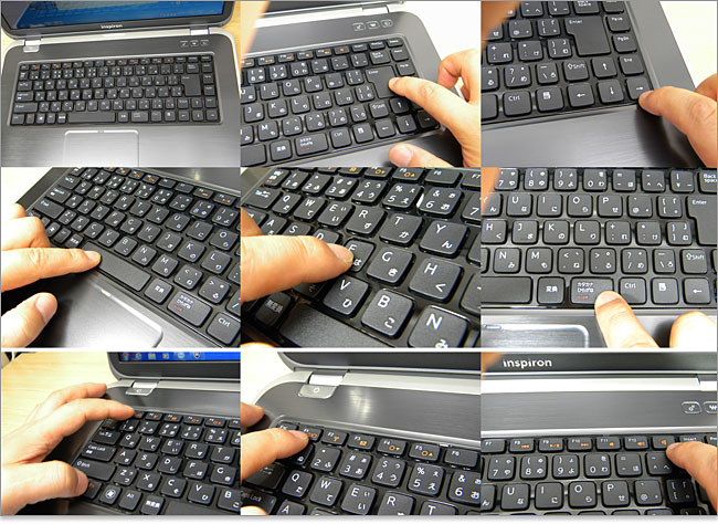 一般的なキーストローク