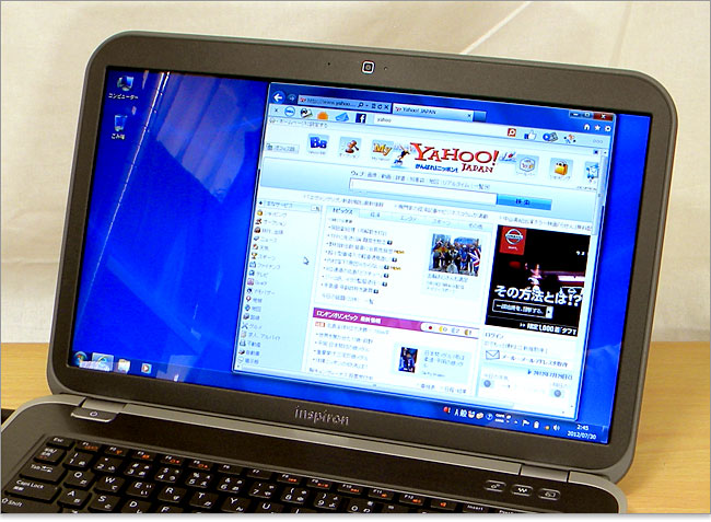 15.6インチ TFT TrueLife（光沢）液晶のInspiron 15R