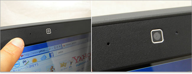 WEBカメラ内蔵のInspiron 15Rディスプレイベゼル