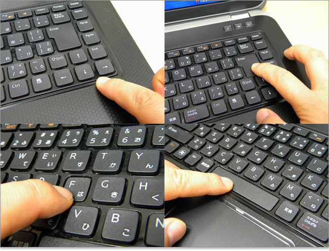 強くタイプしない限りはたわみ具合が感じられないInspiron 15R Special Edition