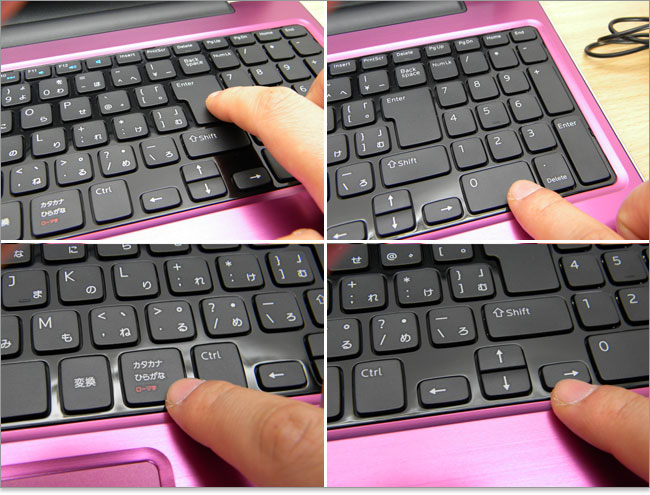 Inspiron 15Rのキータッチ風景