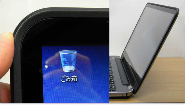 ディスプレイのデザイン