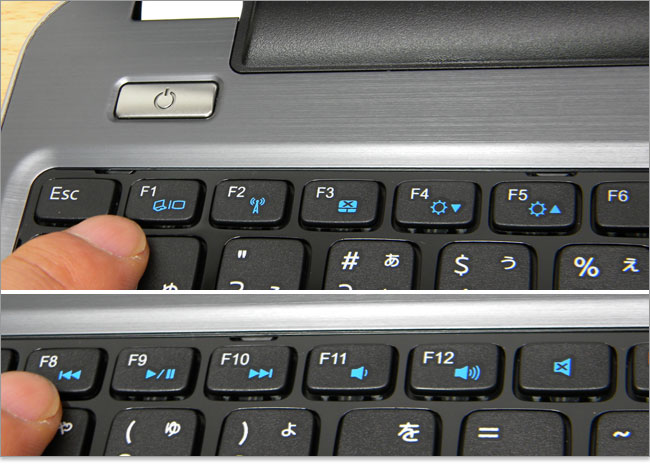 Inspiron 15R のマルチメディアキー