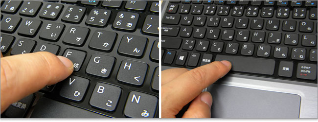 Inspiron 15R のアイソレーションキーボード