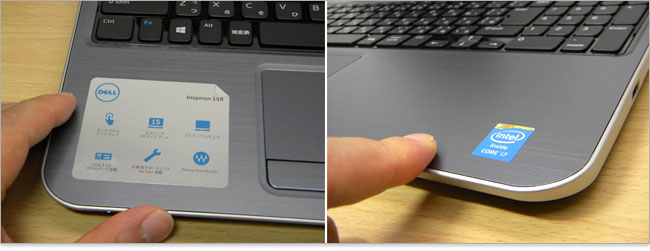 ムーンシルバーのパームレスト