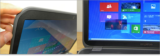 ディスプレイ周りがスッキリ