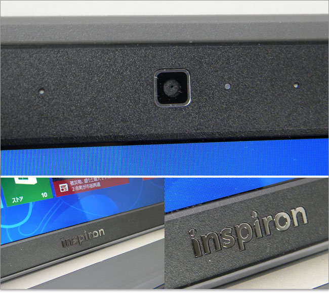 Inspiron 15z UltrabookのWedカメラとデュアルマイク