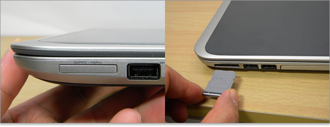 Inspiron 15z Ultrabookでは9規格対応メディアカードリーダーを装備