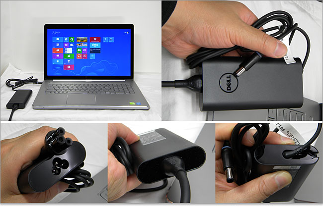 Inspiron 17 7000シリーズのACアダプタ
