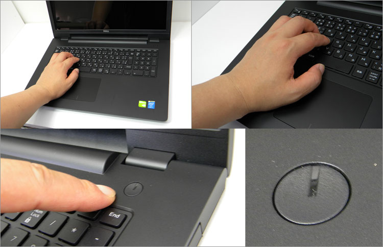 パソ兄さん！DELL Inspiron 17-5000シリーズ（5748）