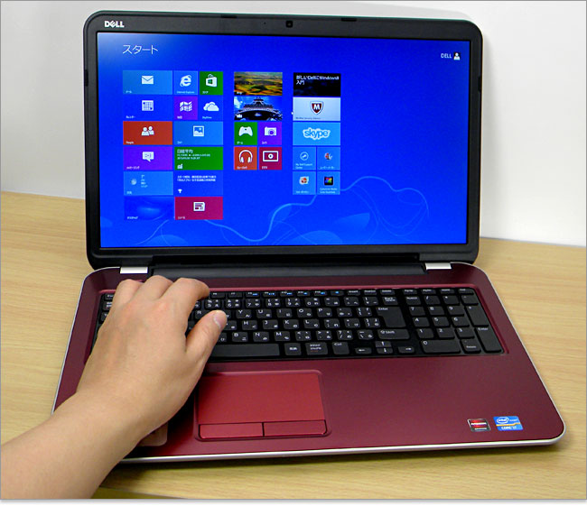 パームレストバイInspiron 17R