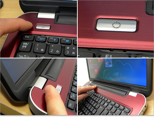 電源ボタン押すInspiron 17Rの