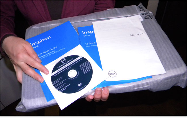 Inspiron 17Rの各インターフェースの名称