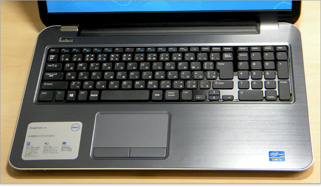 Inspiron 17Rのムーンシルバー