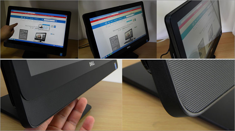 Waves MaxxAudioでチューニング-Inspiron 20-3000シリーズ