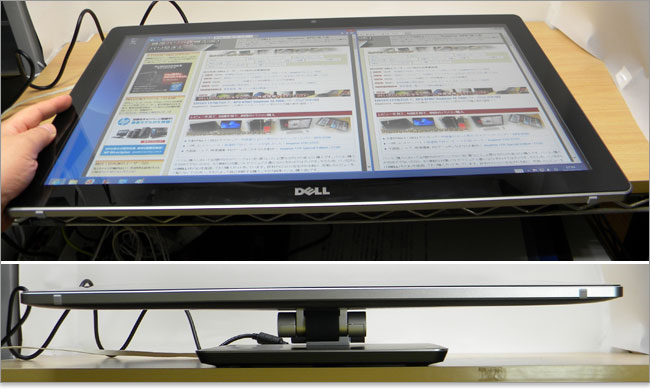 台座が持ち上がってしまうInspiron 23