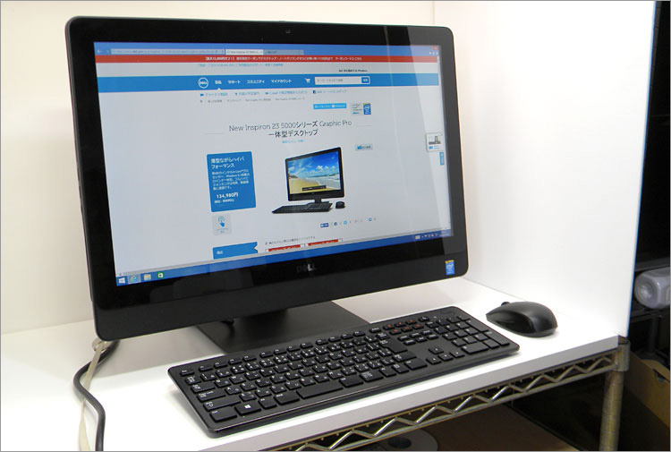 DELL Inspiron 23 5000シリーズ